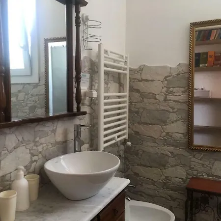 La Casa Di Aurora Проживание в семье